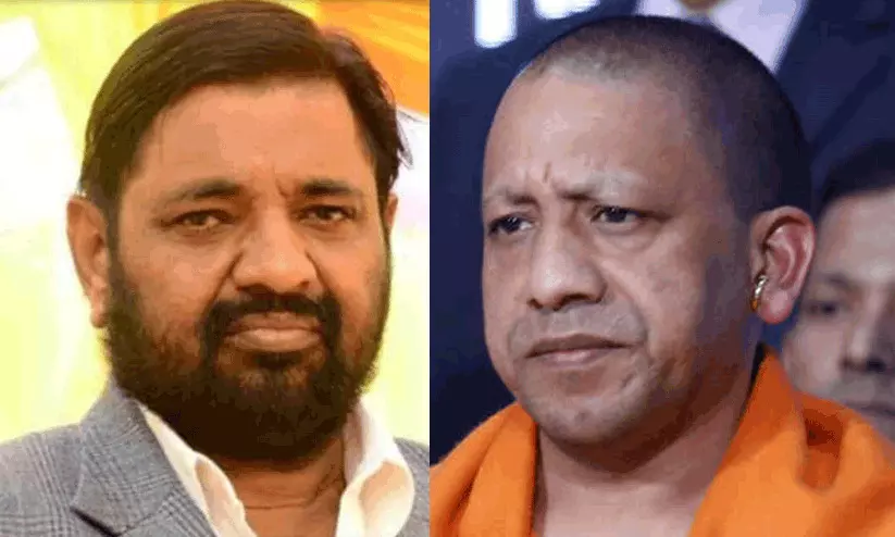 kaushal kishore and yogi 8721