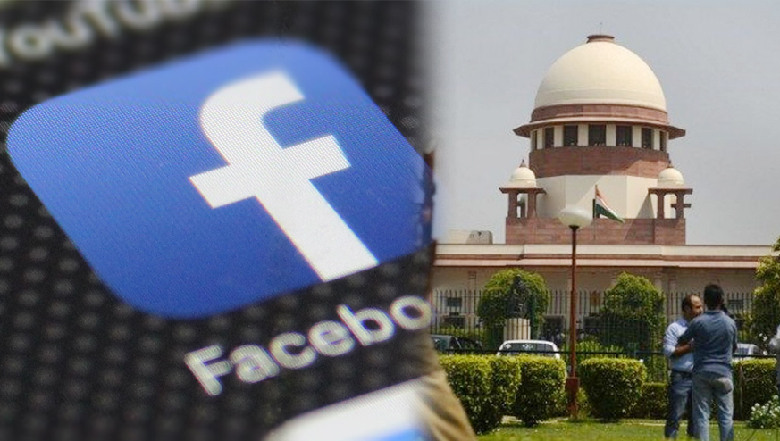 ഡൽഹി വംശീയാക്രമണ അന്വേഷണം: ഫേസ്ബുക്ക് ഹാജരാകണമെന്ന് സുപ്രീംകോടതി ഡൽഹി വംശീയാക്രമണ അന്വേഷണം: ഫേസ്ബുക്ക് ഹാജരാകണമെന്ന് സുപ്രീംകോടതി