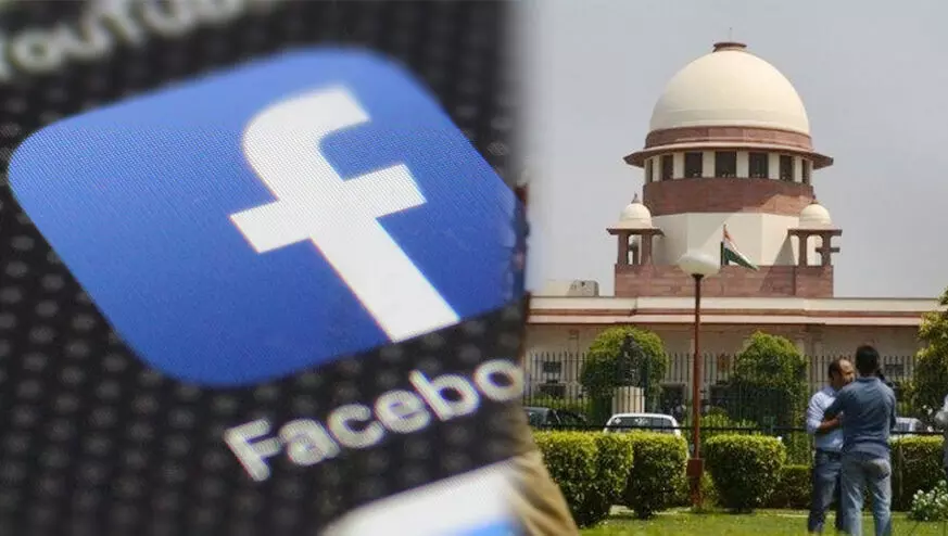 ഡൽഹി വംശീയാക്രമണ അന്വേഷണം:​ ഫേസ്​ബുക്ക് ഹാജരാകണമെന്ന് സുപ്രീംകോടതി