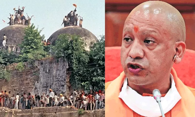 yogi babri masjid demolition yogi babri masjid demolition