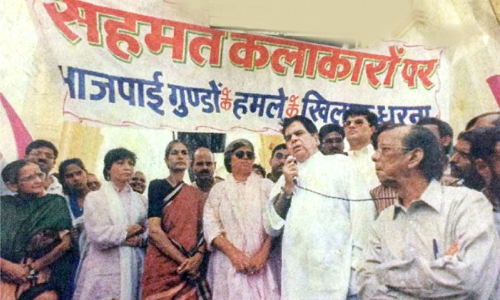 dileep kumar as a politician