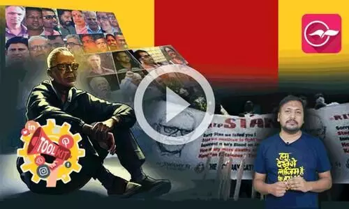 കപടമാവരുത് നമ്മുടെ സ്റ്റാൻസ്വാമി സ്നേഹം