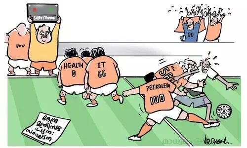 സബ്സ്റ്റിട്യൂഷൻ