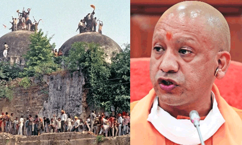 yogi babri masjid demolition