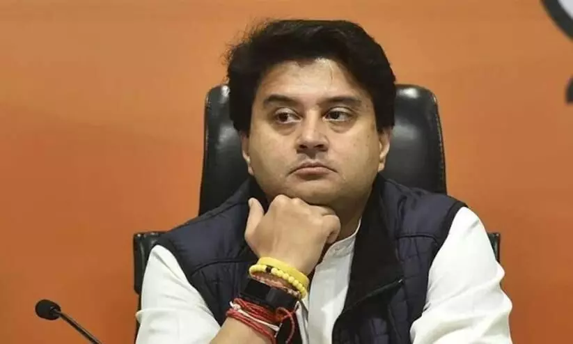 jyotiraditya scindia jyotiraditya scindia