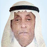 ഈ​സ മു​ഹ​മ്മ​ദ് ഇ​സ്മാ​യി​ല്‍ അ​ല്‍മ​ര്‍സൂ​ഖി