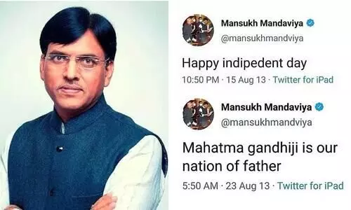 Mansukh Mandaviya on being trolled over English proficiency