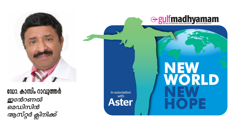 എന്താണ്​ ബ്ലാക്ക്​ ഫംഗസ് ?