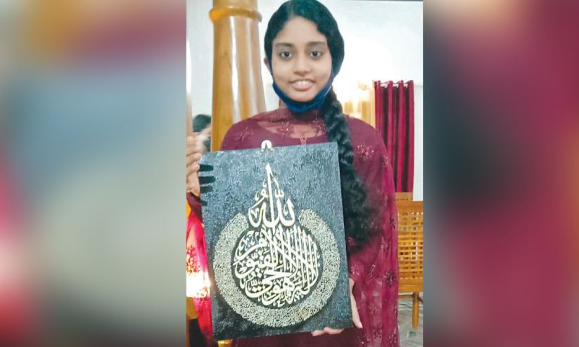 Aswathys Arabic calligraphy Aswathys Arabic calligraphy