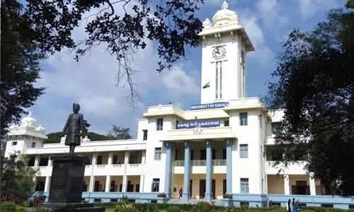 Kerala University