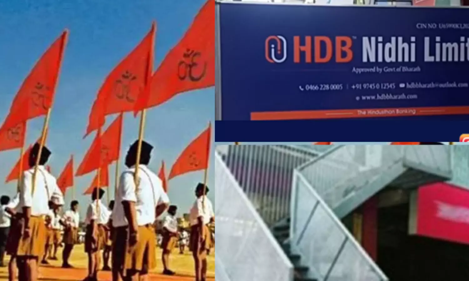 Hindu bank