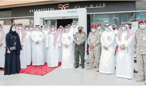 ജി​ദ്ദ വി​മാ​ന​ത്താ​വ​ള​ത്തി​ൽ എ​ക്സി​ക്യൂ​ട്ടി​വ് ഹാ​ൾ ഉ​ദ്ഘാ​ട​നം ചെ​യ്തു