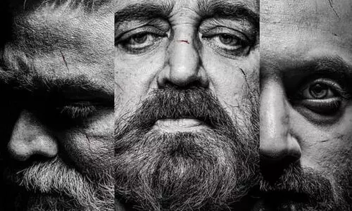 പൊളി ലുക്കിൽ കമലും ഫഹദും വിജയ്​ സേതുപതിയും; വിക്രം ഫസ്റ്റ്​ലുക്ക്​ വൈറൽ