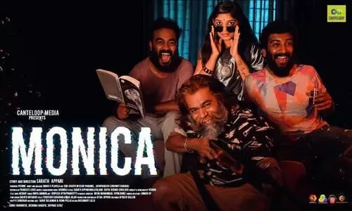അപ്പാനി ശരത്തിന്‍റെ മോണിക്കയുടെ ട്രെയ്​ലർ ഇറങ്ങി