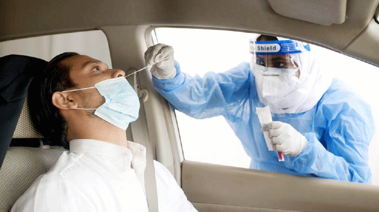 അല്നഹ്ദ സെൻററിൽ ഡ്രൈവ് ത്രൂ പി.സി.ആർ പരിശോധന സൗകര്യം അല്നഹ്ദ സെൻററിൽ ഡ്രൈവ് ത്രൂ പി.സി.ആർ പരിശോധന സൗകര്യം