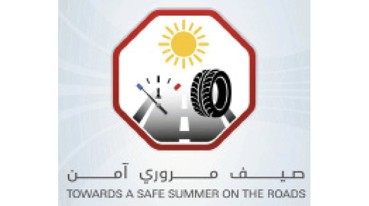 വേനലിലെ സുരക്ഷിത ഗതാഗതം: കാമ്പയിനുമായി അജ്​മാന്‍ പൊലീസ്