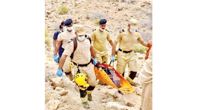 മലമുകളിൽനിന്നു​ വീണ്​ സ്​ത്രീക്ക്​ പരിക്കേറ്റു