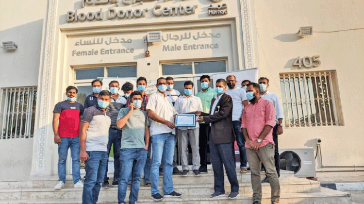 ഫോക്കസ് ഖത്തർ രക്തദാന ക്യാമ്പ് ഫോക്കസ് ഖത്തർ രക്തദാന ക്യാമ്പ്