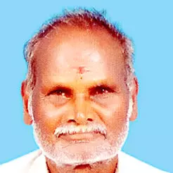 കു​ഞ്ചു