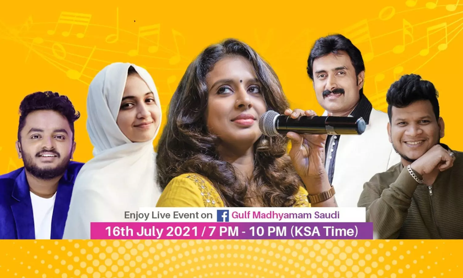 ഗൾഫ് മാധ്യമം ഹബീബി ഹബീബിയെ വരവേൽക്കാനൊരുങ്ങി സൗദി മലയാളികൾ