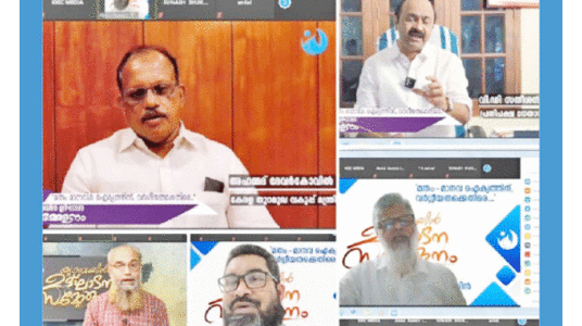 വ​ർ​ഗീ​യ​ത​യെ ചെ​റു​ത്തു​തോ​ൽ​പ്പി​ക്കു​ക -വി.​ഡി. സ​തീ​ശ​ൻ