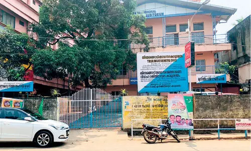 മ​ല​ബാ​ർ സ​മ​രം: നൂ​റാം വാ​ർ​ഷി​ക​ത്തി​ൽ സ്മാ​ര​ക ക​വാ​ട​മൊ​രു​ക്കാ​ൻ ന​ഗ​ര​സ​ഭ