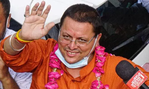 Pushkar Singh Dhami spoke