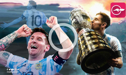 രാജരഥമേറി ലിയോ... രാജരഥമേറി ലിയോ...