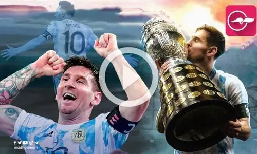 രാജരഥമേറി ലിയോ...