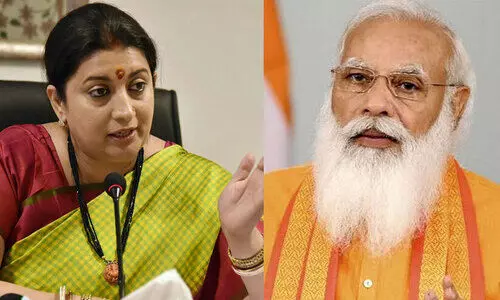 മോദിക്കും സ്​മൃതി ഇറാനിക്കുമെതിരെ കമന്‍റ്​; യുവാവ്​ അറസ്റ്റിൽ