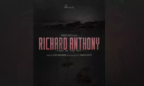 കെജിഎഫ് നിര്‍മ്മാതാക്കള്‍ക്കൊപ്പം പുതിയ ചിത്രം പ്രഖ്യാപിച്ച് രക്ഷിത് ഷെട്ടി