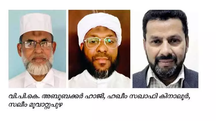 സാമൂഹിക മുന്നേറ്റത്തിന് മൂല്യാധിഷ്ഠിത വിദ്യാഭ്യാസം അനിവാര്യം –കാന്തപുരം സാമൂഹിക മുന്നേറ്റത്തിന് മൂല്യാധിഷ്ഠിത വിദ്യാഭ്യാസം അനിവാര്യം –കാന്തപുരം