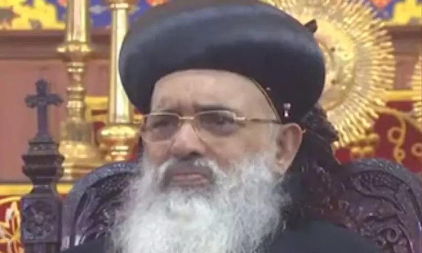 കാതോലിക്കാ ബാവയുടെ നിര്യാണം സമൂഹത്തിനാകെ വലിയ നഷ്ടം -മുഖ്യമന്ത്രി കാതോലിക്കാ ബാവയുടെ നിര്യാണം സമൂഹത്തിനാകെ വലിയ നഷ്ടം -മുഖ്യമന്ത്രി