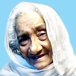 റു​ഖി​യ