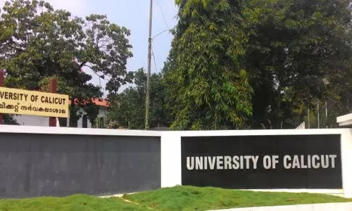 കാലിക്കറ്റിൽ ബി.എഡ് കോളജുകളിൽ സീറ്റ് കച്ചവടത്തിന് പുതിയ നീക്കം