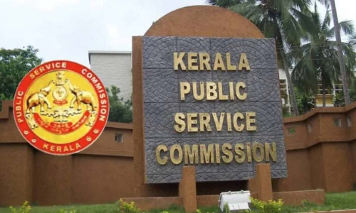 മാറ്റിവെച്ച പി.എസ്.സി പരീക്ഷ ഒക്ടോബർ 28ന്. മാറ്റിവെച്ച പി.എസ്.സി പരീക്ഷ ഒക്ടോബർ 28ന്.