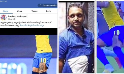 നെയ്​മറുടെ കീറിയ നിക്കറും സുരേന്ദ്രന്‍റെ ഷർട്ടും; ബി.ജെ.പി നേതാക്കളുടെ ​ട്രോൾ ചർച്ചയാകുന്നു