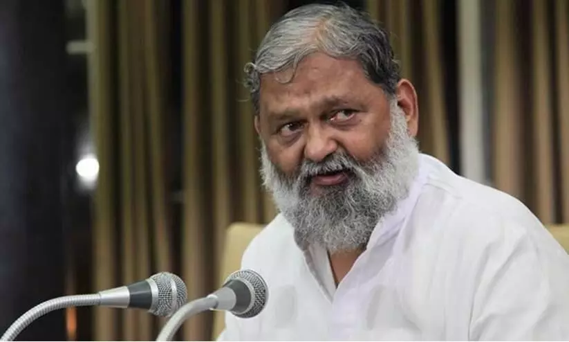 Anil Vij
