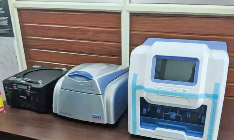 ചാലക്കുടി താലൂക്ക് ആശുപത്രിയിൽ ആർ.ടി.പി.സി.ആർ പരിശോധന ഇന്ന് മുതൽ ചാലക്കുടി താലൂക്ക് ആശുപത്രിയിൽ ആർ.ടി.പി.സി.ആർ പരിശോധന ഇന്ന് മുതൽ