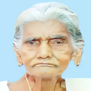 അ​മ്മു​അ​മ്മ