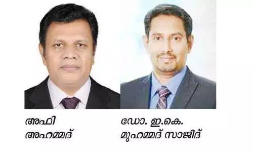 രണ്ട്​ മലയാളികൾക്ക്​ ഗോൾഡൻ വിസ