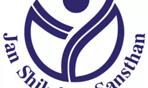 ജന്‍ ശിക്ഷണ്‍ സന്‍സ്ഥാന്‍ ഈ വര്‍ഷം  1800 പേര്‍ക്ക് തൊഴില്‍ നല്‍കും