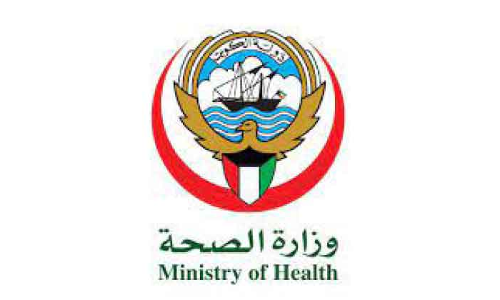 ആ​രോ​ഗ്യ​ജീ​വ​ന​ക്കാ​രു​ടെ മ​ട​ക്കം: മ​ന്ത്രി​സ​ഭ​യോ​ട്​ അ​ഭ്യ​ർ​ഥ​ന​യു​മാ​യി ആ​രോ​ഗ്യ​മ​ന്ത്രാ​ല​യം