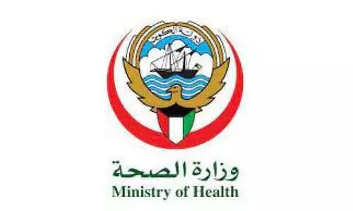 ആ​രോ​ഗ്യ​ജീ​വ​ന​ക്കാ​രു​ടെ മ​ട​ക്കം: മ​ന്ത്രി​സ​ഭ​യോ​ട്​ അ​ഭ്യ​ർ​ഥ​ന​യു​മാ​യി ആ​രോ​ഗ്യ​മ​ന്ത്രാ​ല​യം