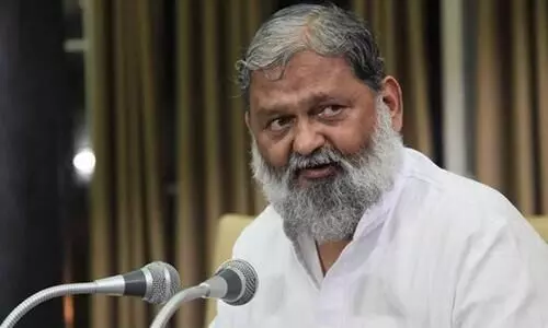 Anil Vij