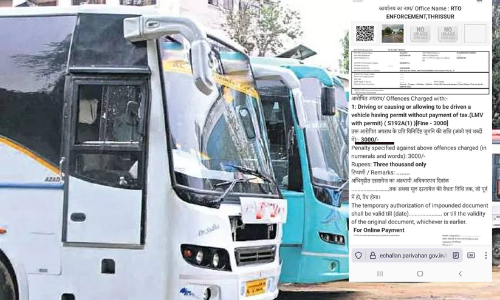 ധനമന്ത്രിയുടെ പ്രഖ്യാപനം നടപ്പിലായില്ല ; വാഹന ഉടമകൾക്ക് പിഴ