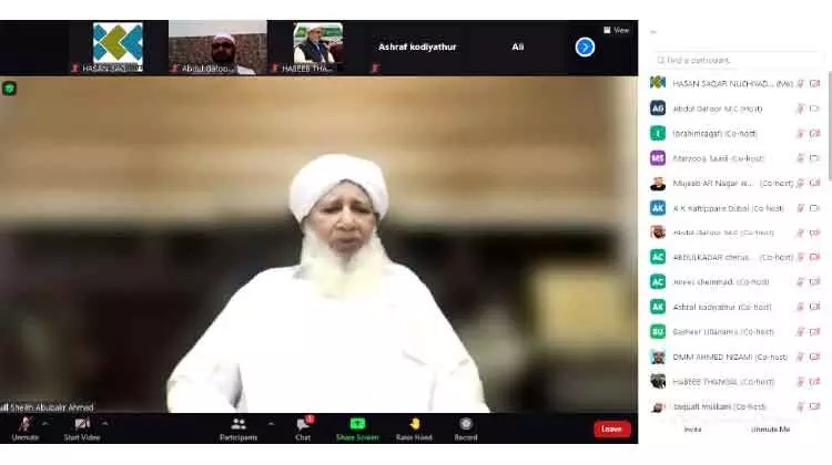 സാ​മൂ​ഹി​ക മു​ന്നേ​റ്റ​ത്തി​ന് മൂ​ല്യാ​ധി​ഷ്ഠി​ത വി​ദ്യാ​ഭ്യാ​സം അ​നി​വാ​ര്യം –കാ​ന്ത​പു​രം