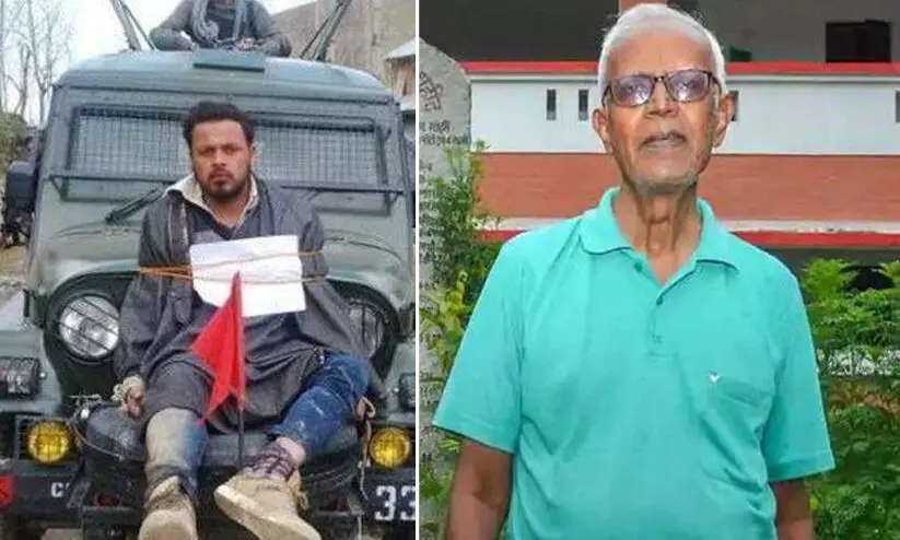 farooq ahamad dar, stan swamy