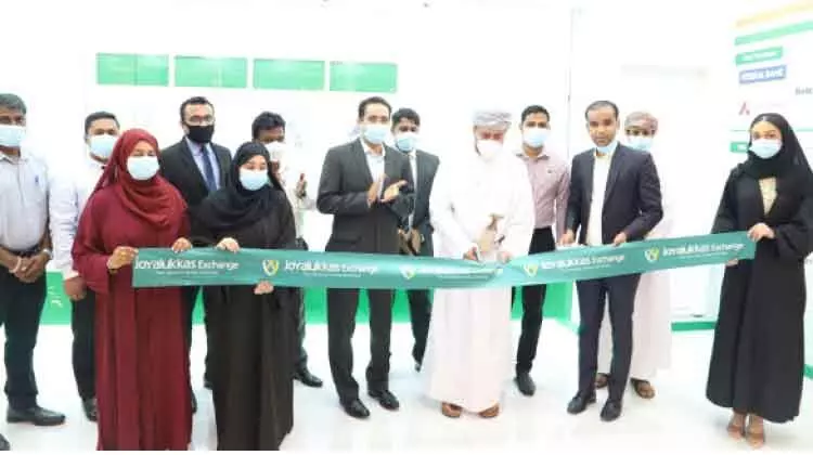 ജോയ് ആലുക്കാസ് എക്സ്ചേഞ്ചിെൻറ 27ാമത് ശാഖ തുറന്നു ജോയ് ആലുക്കാസ് എക്സ്ചേഞ്ചിെൻറ 27ാമത് ശാഖ തുറന്നു