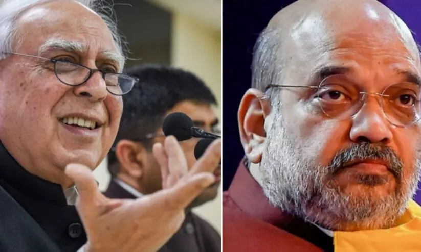 kapil sibal and amit shah